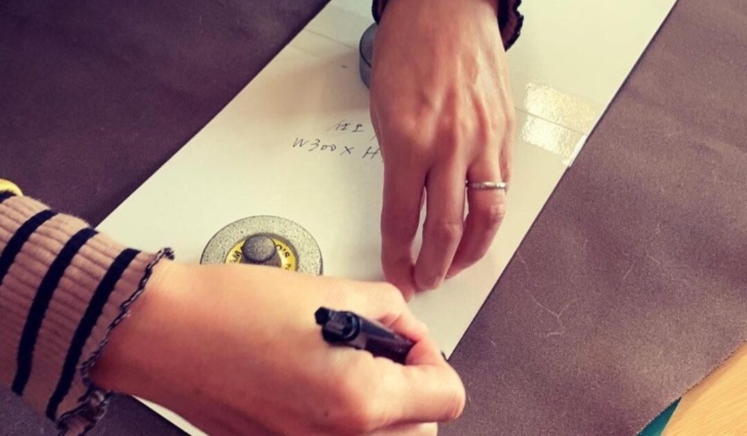 私たちについて